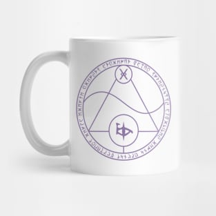 Runic School of Illusion (No Text) Mug